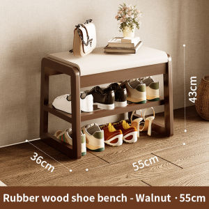 Bangku Kasut Kayu (80cm dengan Bantal & Ruang Penyimpanan)Shoe Bench With Cushion Wooden換鞋凳