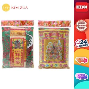 SYH Kim Zua Joss Paper Premium Prayer Pack Guan Di Bundle of 3