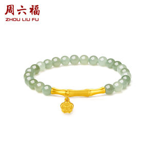 ZHOU LIU FU 周六福 24K Solid Gold Green Jade Bead Bracelet Pure Gold Elastic Fortune Bamboo Bracelets Stretchable Real Gold Green Jade Bead Bracelet for Women Teen Girl(Y1910806)