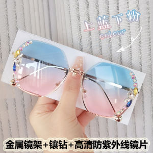 Womens Sunglasses for Driving Sunglasses to Make round Face Thin-Looked Large Frame UV Protection Instafamous Glasses 2022 New