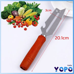 YoPo Stainless Steel Kitchen Vegetables and Fruit Peeler Cutter Grater
