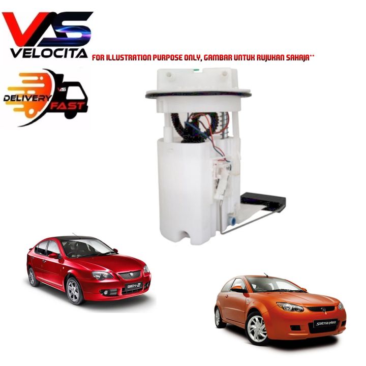 OEM FUEL PUMP PROTON GEN2 SATRIA NEO (PW823411) Lazada