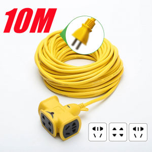 Cuộn Dây Điện 10M Kèm Ổ Cắm Đúc Và Phích Cắm Đúc Liền Dây Chịu Lực Cao Có Lớp Vỏ Dày Chống Cháy Chống Đóng Băng Dây Cấp Nguồn 220V
