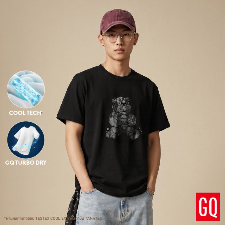 GQ x Jolly Bears - Cool Tech T-Shirt เสื้อยืดเย็น คอลเลกชันจอลลี่แบร์ ...