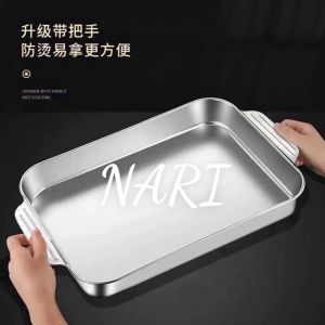 Khay inox 304 có tay cầm Khay đa năng inox loại 1 khay inox 304 ốp cá nấu lẩu an toàn tiện lợi - gia dụng NARI
