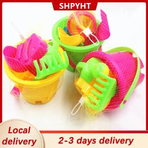 [COD] SHPYHT Local delivery Ship within 24 hours Kids Beach Castle Bucket Spade Shovel Rake Water Tools Kids Beach Sand Tool Toys