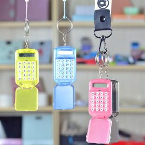 Mini Calculator Cute Cartoon with Keychain 8 Digits Display Portable Pocket Size Calculator for Children Students School