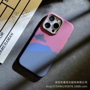 Applicable iPhone17ProMax Mobile Phone Case Luminous Magnetic Attraction Kevlar Carbon Fiber Texture 16 Sleeve