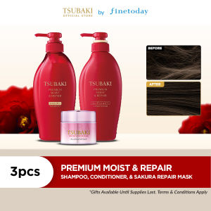 TSUBAKI Premium Moist & Repair Shampoo Conditioner & Ex Sakura Repair Mask Bundle [For Deep Repair Moisturized Hair]