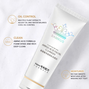 BeautyCharming SAMKUS Amino Acid Facial Cleanser for Oil Control and Pimple Prevention 120g