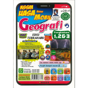 Buku Nota Geografi Tingkatan 1 2 3 KSSM UASA Ringkasan Revisi Mobil