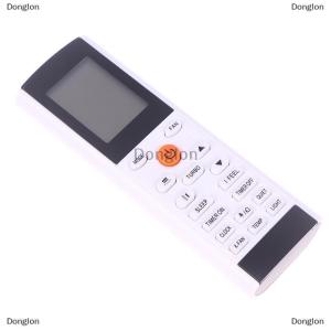 [COD] Donglon รีโมทคอนโทรลสำหรับแอร์ Gree Electrolux tadiran รีโมทคอนโทรลสำหรับแอร์ Gree ใช้งานได้ทั่วไป yacifb YAC1FB YAC1FB6 MSHV25D1S