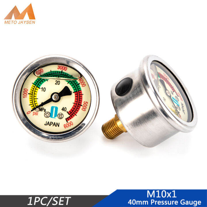 High pressure deals air gauge