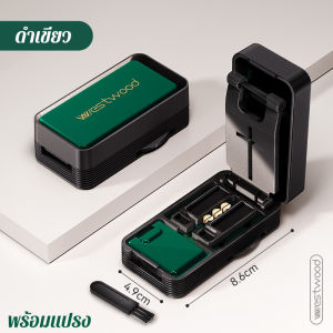 MLADEN เครื่องตัดยา กล่องเก็บยา พกพา แบ่งยา 2 ส่วน 4 ส่วน กันฝุ่น ขนาดเล็ก 0 3 ซม ดีไซน์สวยงาม Pill Box