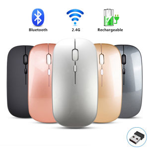Universal Wireless Bluetooth Mouse 2.4G+Bluetooth 5.1 Dual Mode USB Charging Mouse Office Game Silent Mouse