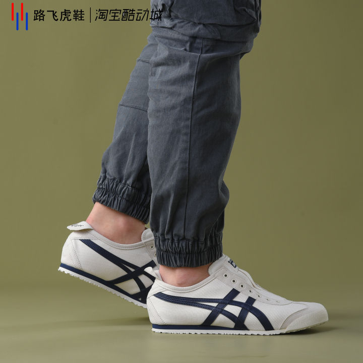 Onitsuka hot sale tiger ghost