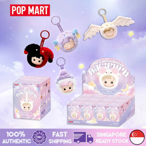 SG Fast Delivery Local Stock 1Pcs HACIPUPU Constellation Plush EZlink Charm Set Figurine Blind Box Dolls Zodiac Series Vinyl Plush Dolls