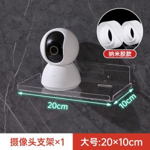 No drilling No nail easy installation of  CCTV holder Camera Stand for Home and office Stand with double sided tape