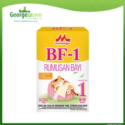 MORINAGA BF-1 INFANT FORMULA 700G