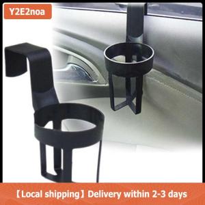 【Local shipping】 Giá giữ cốc Chai Nước Uống gắn cửa xe tải Ô tô Giá giữ bình cốc ô tô