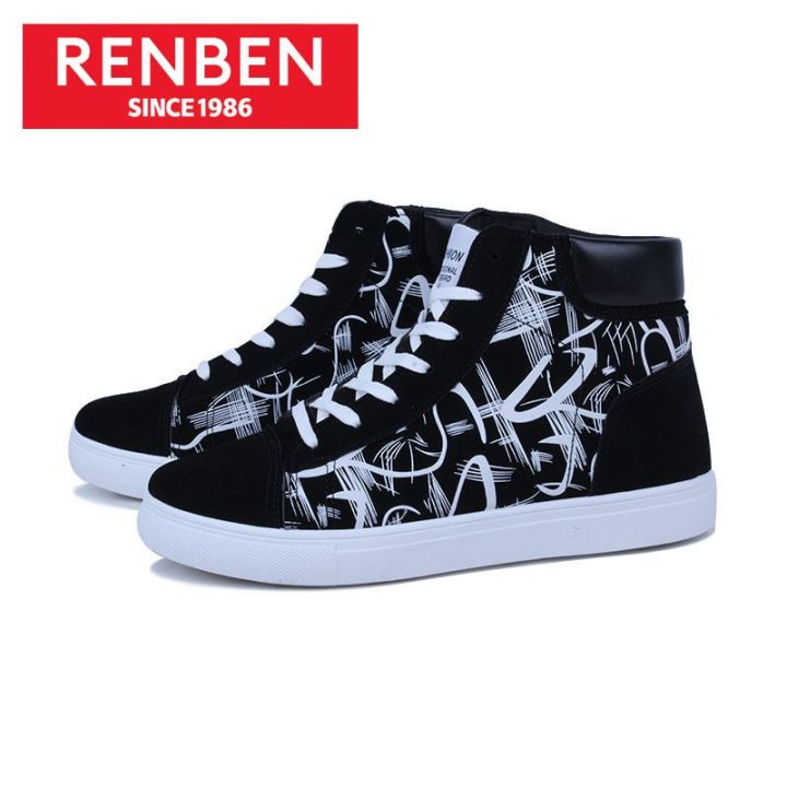 RENBEN New versatile board shoes men's casual shoes Korean version