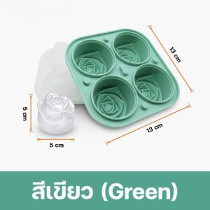 【Annjolie】พร้อมส่ง บล็อคซิลิโคนแช่แข็ง บล็อคซิลิโคนพร้อมฝาปิด เก็บอาหาร บล็อคซิลิโคนเก็บอาหารเด็ก 7 หลุม