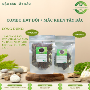 Combo 100G Hạt Dổi Và 100G Hạt Mắc Khén Tây Bắc- Hàng Cổ Thụ Trên 30 Năm