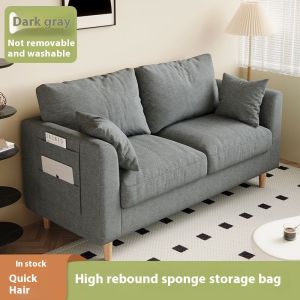 Double Living Room Bedroom Simple Lazy Small Bed 2 3 4 Seater Sofa Chair