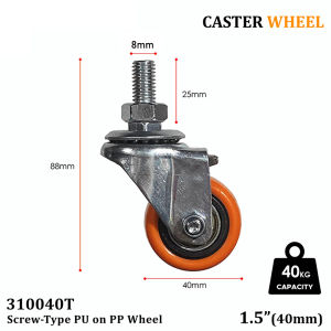 1.5/2inches Caster Wheel Office Chair Wheels Mute Double Shafts Light Flat Bottom Swivel With Lock Trolley Wheels