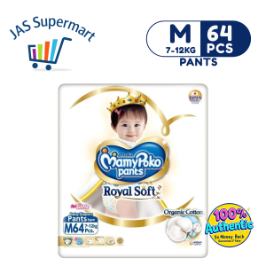 MamyPoko Royal Soft Pants Diaper Medium 64pcs – Soft Breathable & Leak Protection