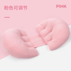 [RRFC]Women Pillow Multi-Function Side Sleeper Protect Waist Sleep Pillow Abdomen Support U Shape Pregnancy Waist