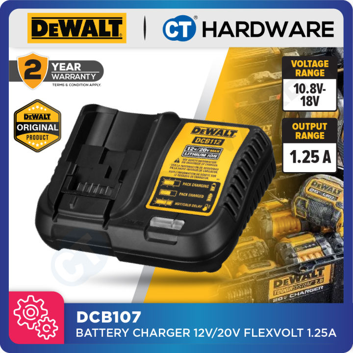 DEWALT DCB107 BATTERY CHARGER 12V/20V FLEXVOLT 1.25Ah Lazada