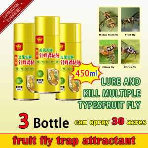 【Local Warehouse】Fruit Fly Attractant260ML/450mlNot afraid of sun and rain.Fruit fly trap attractant sprayAttractant for fruit flyWasp TrapInsect trap sprayPest Insect Control for Home Farm OrchardYellow Drosophila TrapFly Catcher.