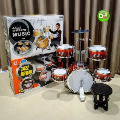 D Kids กลองของเด็กเล่น 5 ใบ JAZZ DRUM MUSIC พร้อมเก้าอี้ กลองชุดเด็ก กลองเด็ก ชุดกลองเด็ก ชุดกลองสีสวยยย VR8008E