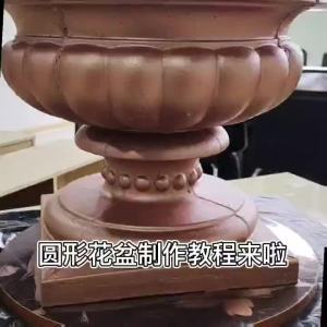 แม่พิมพ์กระถางดอกไม้รูปไข่ซีเมนต์ทรงกลมโคลนสไตล์ยุโรปแบบโฮมเมดบอนไซแม่พิมพ์หนา