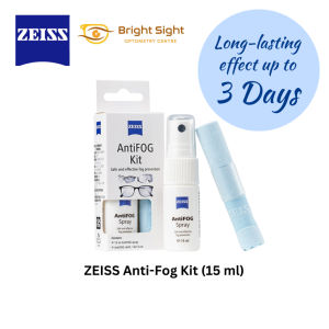 ZEISS AntiFOG Kit (15 ml) for Camera/Spectacles - Spray + Microfiber Cloth [New packaging]