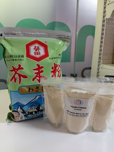 WASABI POWDER 50GRAMS EXPIRY MARCH 192027