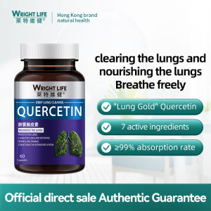 WRIGHT LIFE 95% Pure Quercetin 500mg With Lingzhi For Respiratory Support Lung Cleanse And Lung DetoxAsthma Relief COPD Allergy Rhinitis Quercetin Supplement Veg Capsules