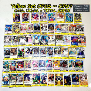 O9全哥海贼王 63Pcs Set Yellow One Piece Card Game Kad tcg Collection OP03 OP04 OP05 OP06 OP07