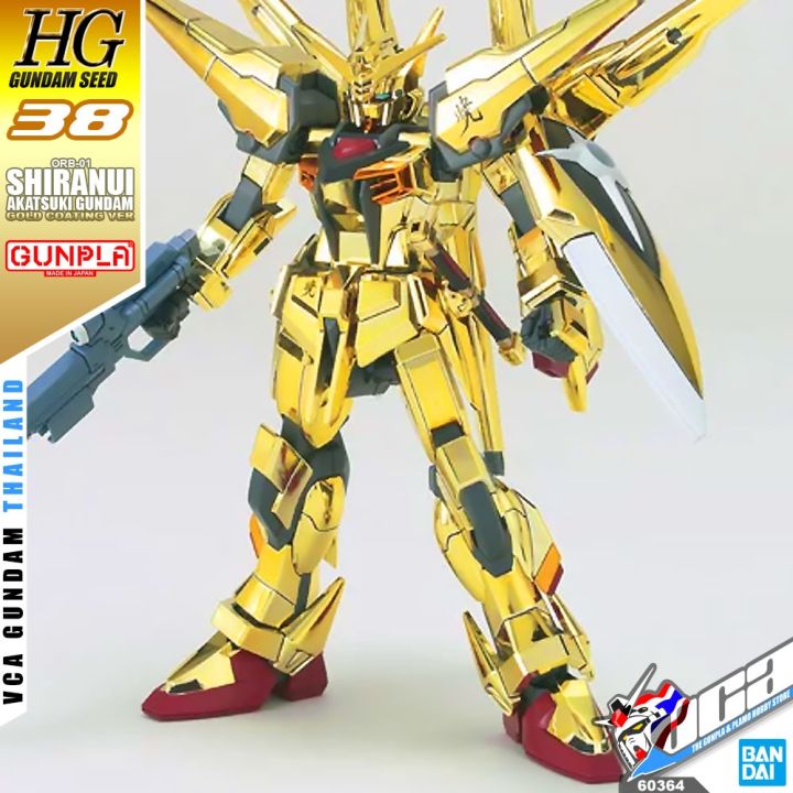 Bandai Hobby HG Gundam W – Custom Serpente OVA 1/144 – Modello GUNPLA