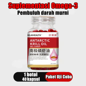 [Penjualan panas] Kapsul Minyak Meningkatkan Sirkulasi Darah Krill Antartika Minyak Krill Norwegia Permen Gel Minyak Krill Antartika Astaxanthin Kapsul Fosfor Irisan Minyak Udang Tablet /Pengiriman langsung
