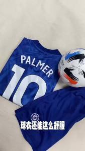 AE26 football jersey of the season: Chelsea jersey 8 Enzo home and away jerseys are available for direct purchase from the manufacturer and can be customized with numbers