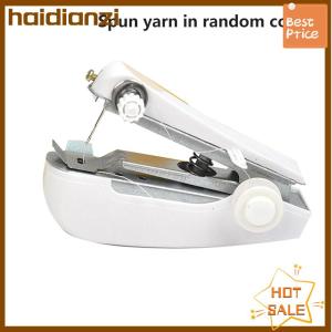 haidianzi จักรเย็บผ้าขนาดเล็ก1เซ็ตเครื่องเย็บแบบเร็วประหยัดแรงใช้ผ้าเครื่องมือเย็บแบบใช้มือขนาดเล็กพกพาได้