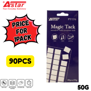 【PACK】FABER-CASTELL / ASTAR Magic Tack-it / Self adhesive stick (30G 42PCS/50G 90PCS/75G 120PCS)