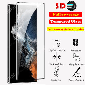 Samsung Galaxy S23 S22 S21 Ultra Plus S22 + S21 + 5g miếng bảo vệ màn hình bảo hiểm đầy đủ chống cháy nổ chống trầy xước nóng uốn cong 3D HD nóng miếng dán film thủy tinh (1 ~ 3 cái)