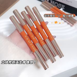 hello ya Double-Ended Contour Pen for Face Highlight Matte Brightening Shading Natural Three-Dimensional Nose Side Shadow 2025