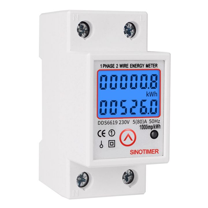SINOTIMER Din Rail Digital Single Phase Reset Zero Energy Meter ...