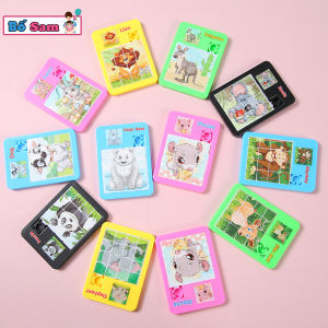 Trượt xếp hình đồ chơi phát triển trí tuệ tư duy cho trẻ tuổi thơ nhiều màu Shop Bố Sam