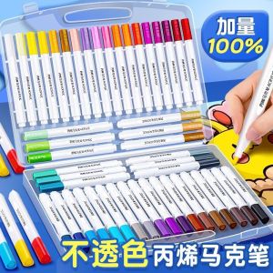 48/60 Colour Acrylic Paint Marker Pen Waterproof Markerpen Kids Drawing Permanent Art Marker Maker Pen丙烯马克笔