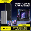 CPU LIQUID COOLER (ระบบระบายความร้อนด้วยน้ำ) LOVINGCOOL DP-01 240 / 360 MM. No FAN For Intel / AMD(ของใหม่ ส่งจากไทย). 